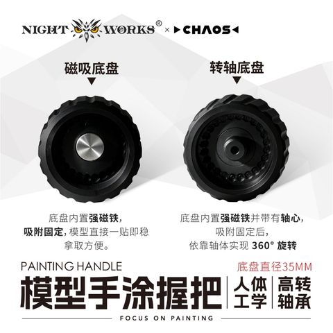 tw-11134207-820lb-msb306k77n62ca