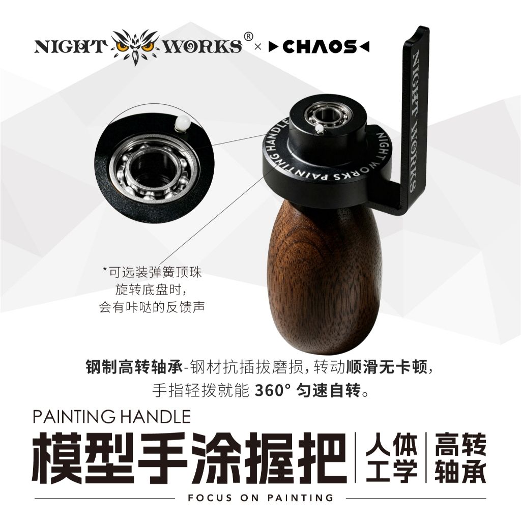 tw-11134207-820le-msb305rf1dz439