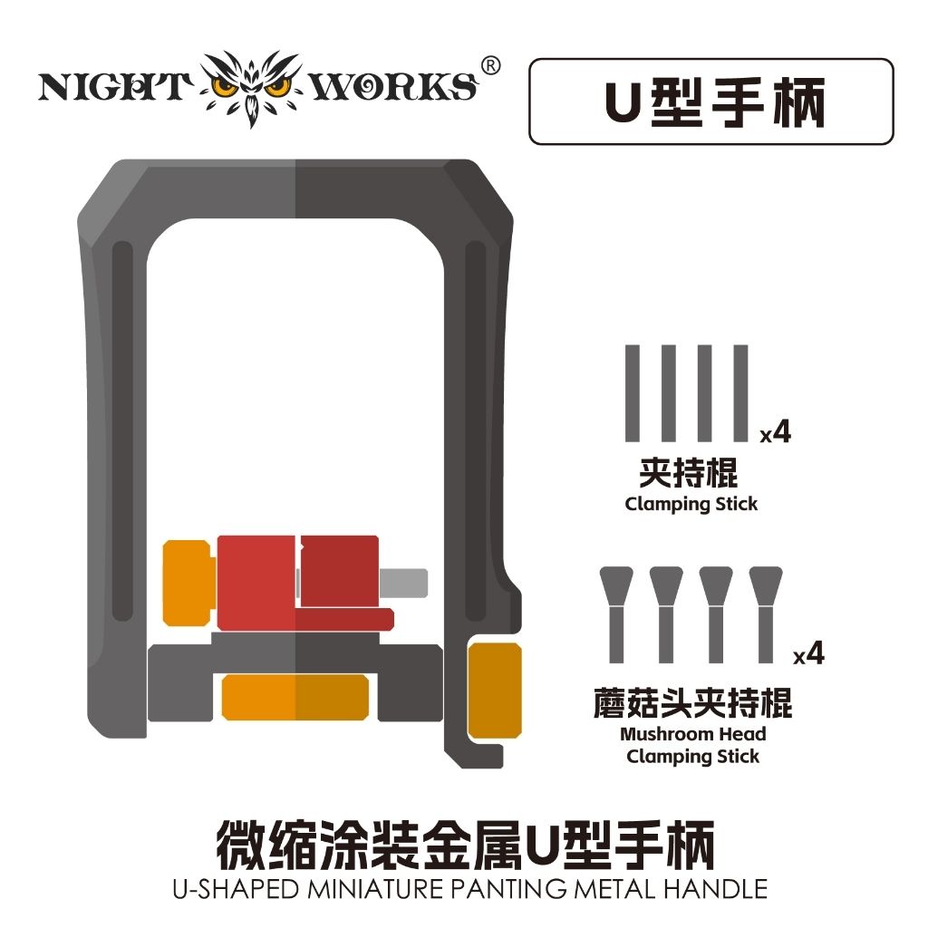 tw-11134207-820lc-msb21w8bgg071b