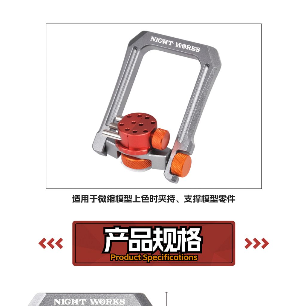 tw-11134207-820la-msb2194ir476b5