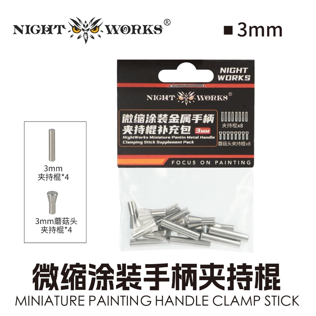 tw-11134207-820le-msb2nic0vk7c26