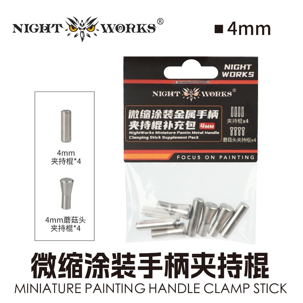 tw-11134207-820l4-msb2noovrytge0