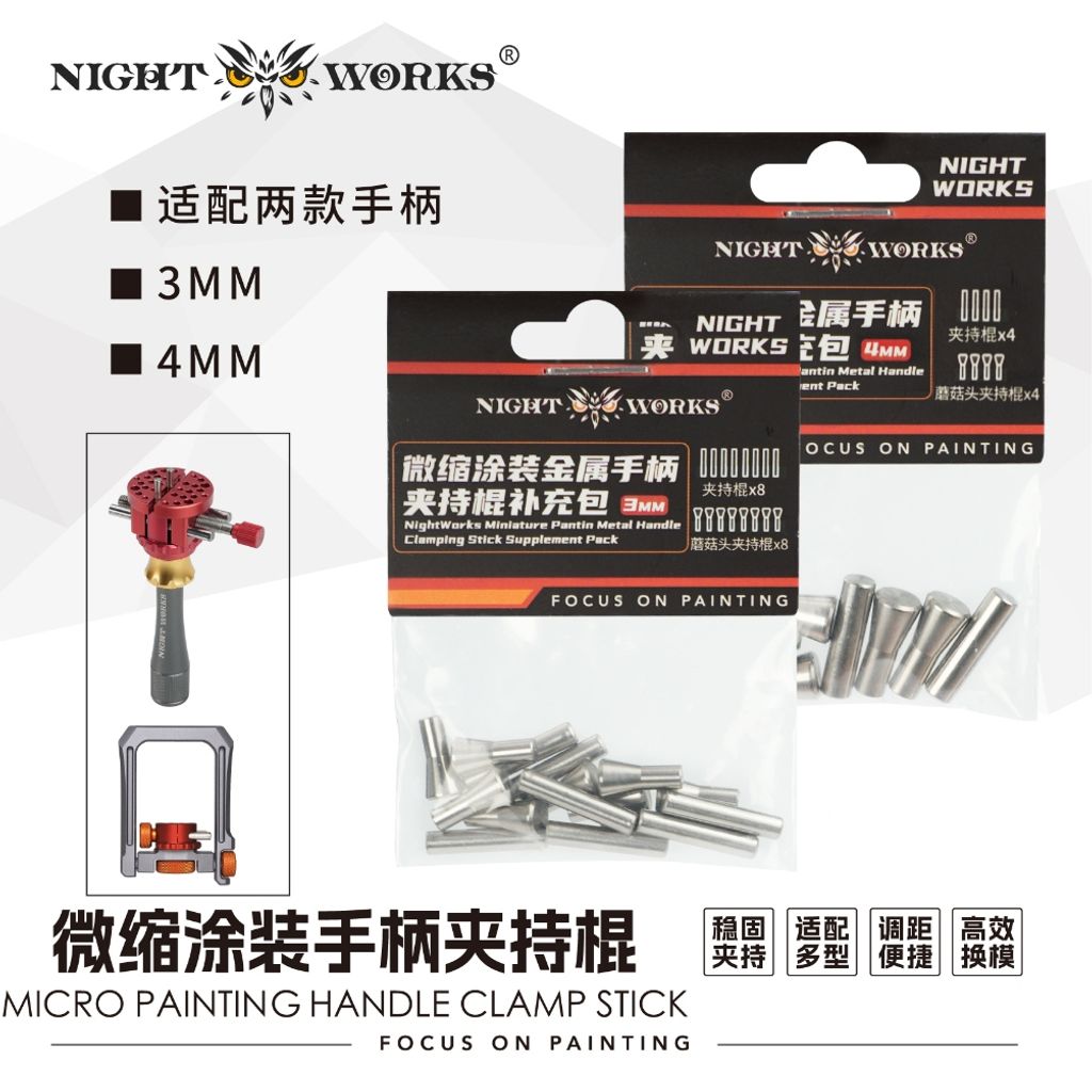tw-11134207-820li-msb2ljj7z56w63