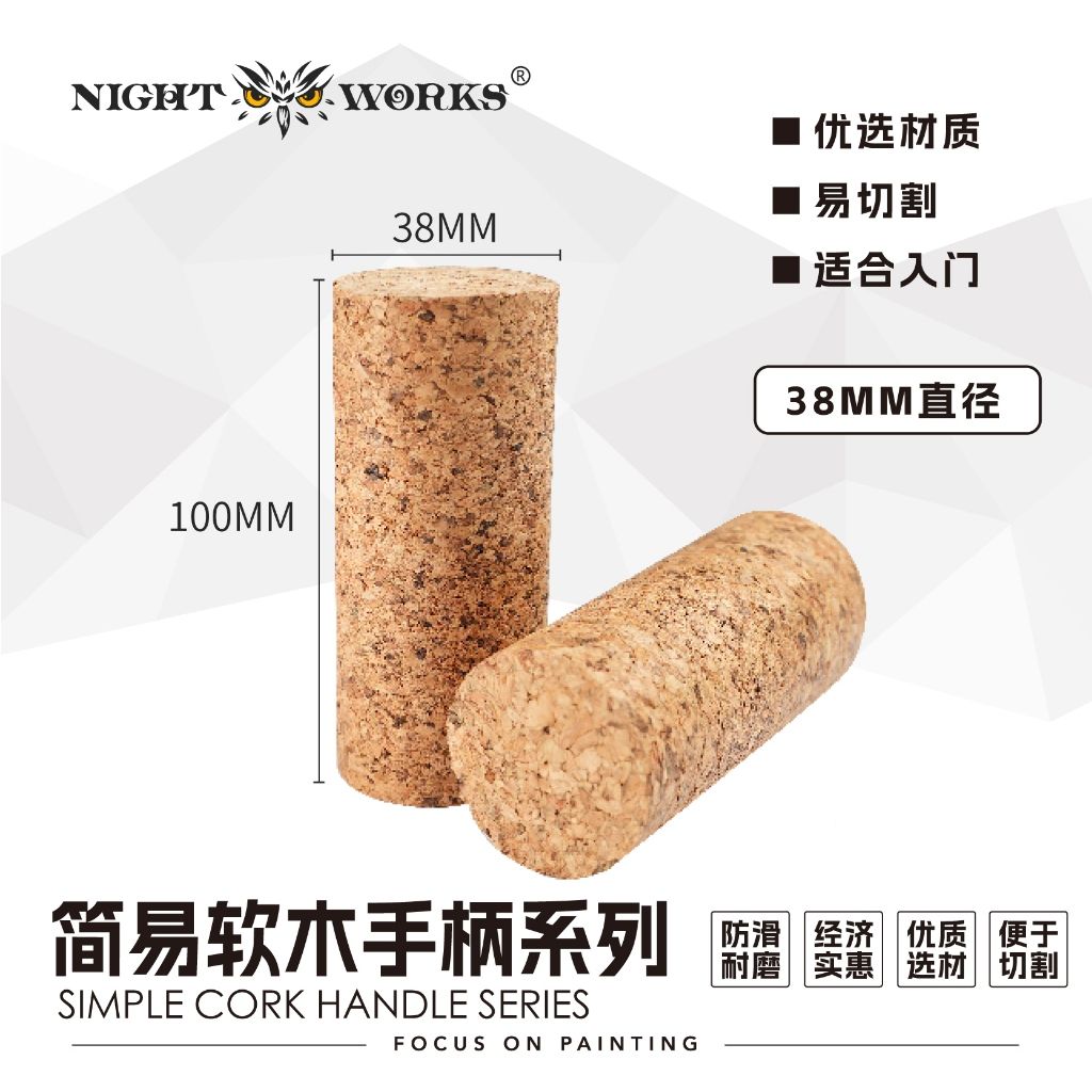 tw-11134207-820lc-msb3hux905c151
