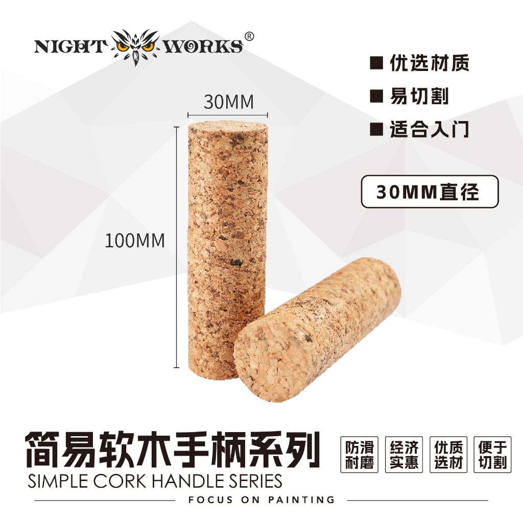 tw-11134207-820lb-msb3hut8pp8ldb