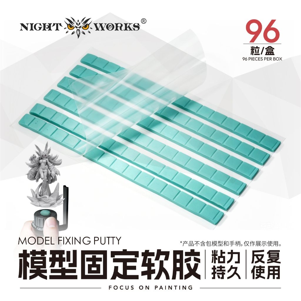 tw-11134207-820le-msb3ny88p8n932