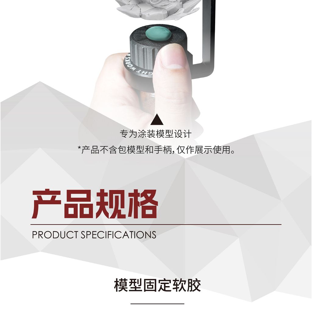 tw-11134207-820l7-msb3o91xs5jb72