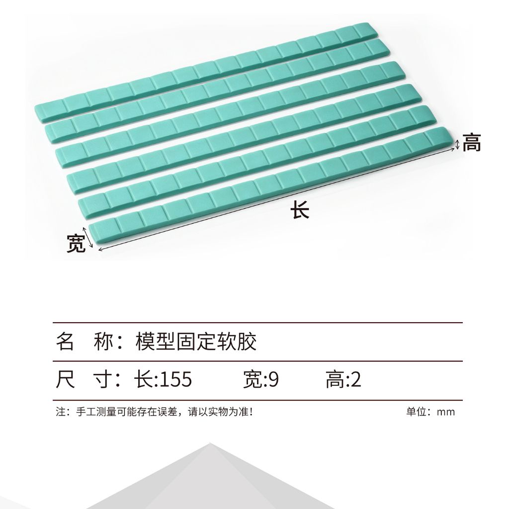tw-11134207-820lb-msb3obuzbcp2c2