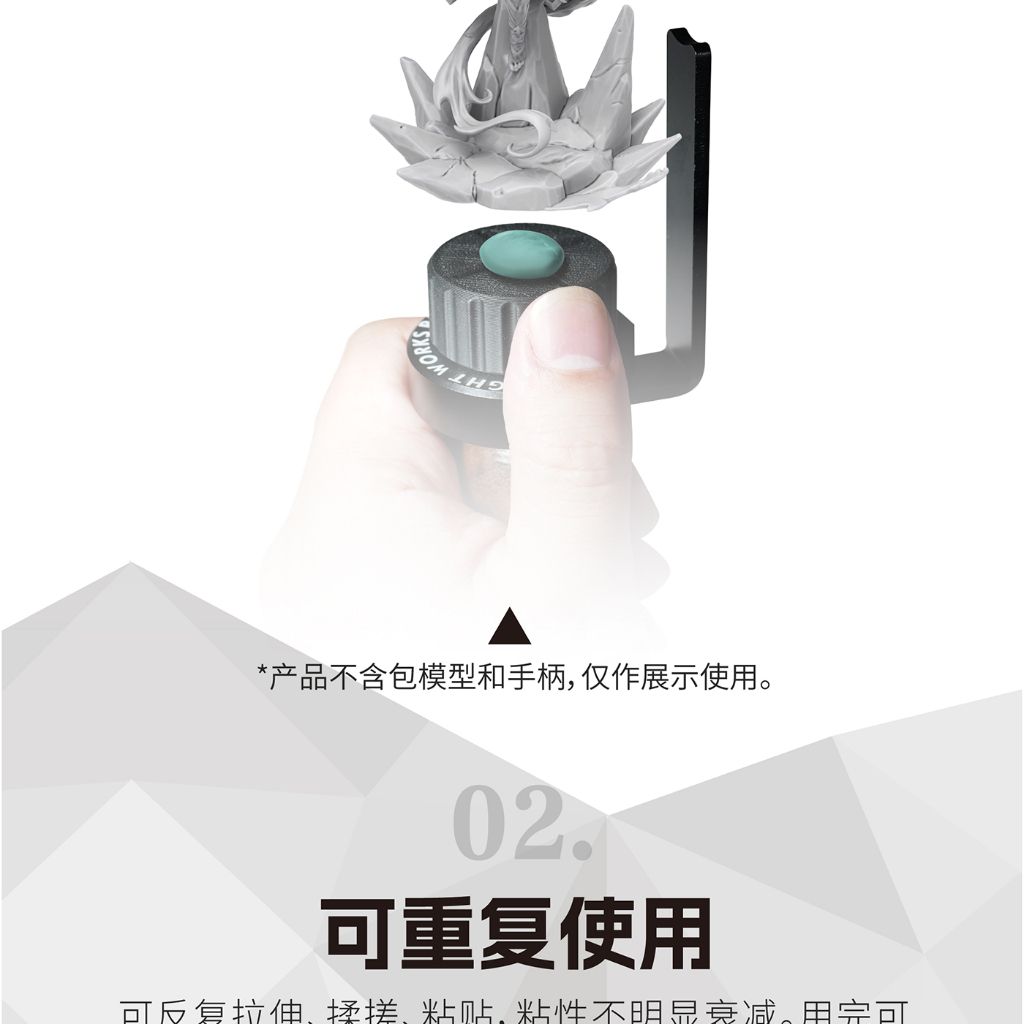 tw-11134207-820l7-msb3o4xyv7ye50
