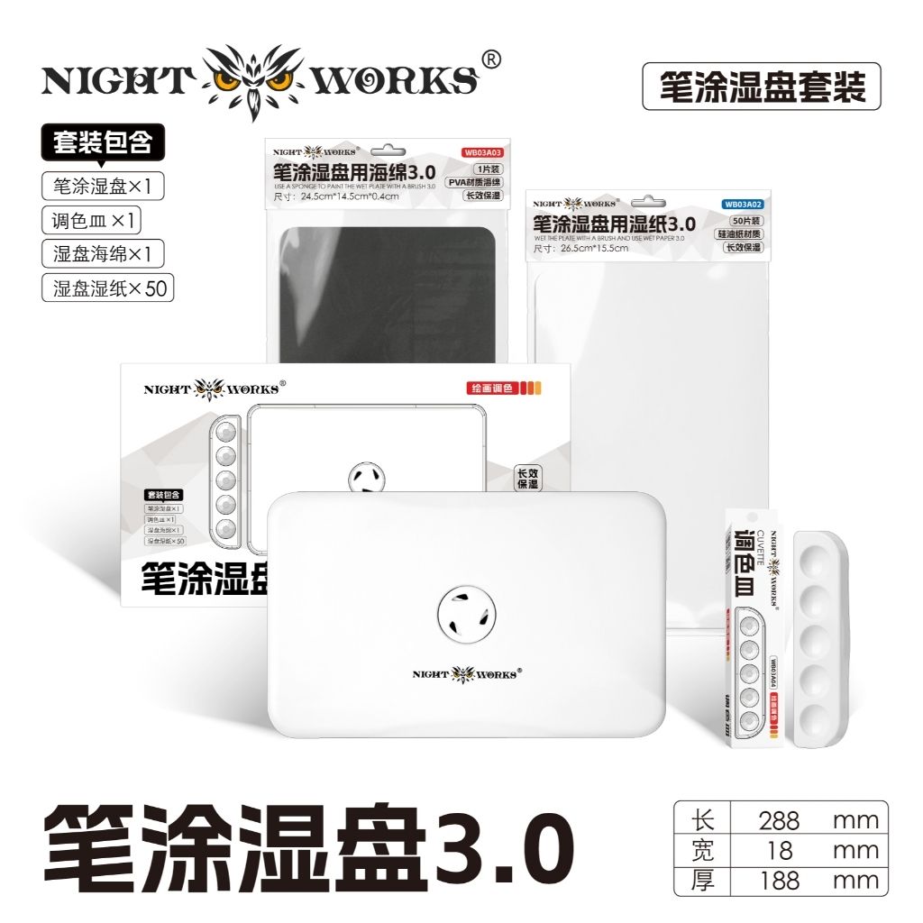 tw-11134207-820l5-msb4ndplv7cy4d