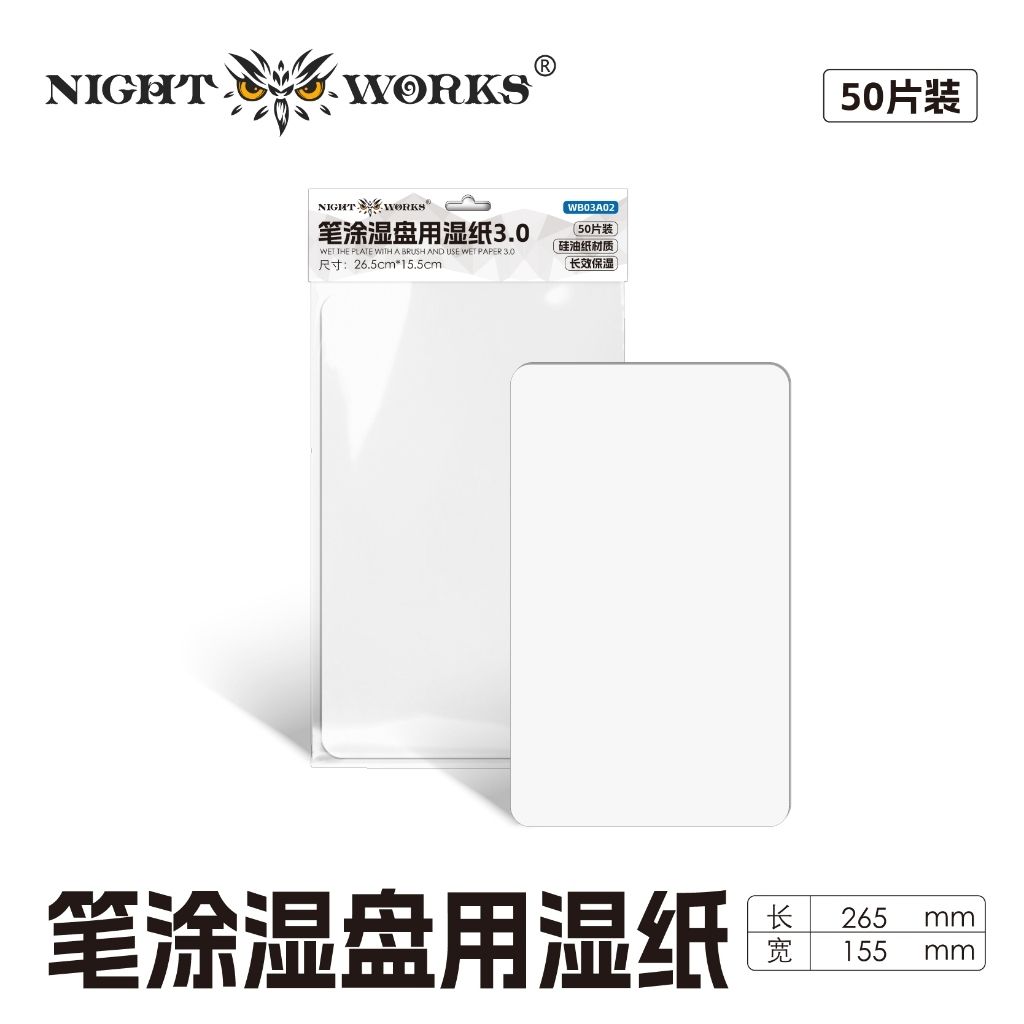 tw-11134207-820lg-msb4nizad81w07