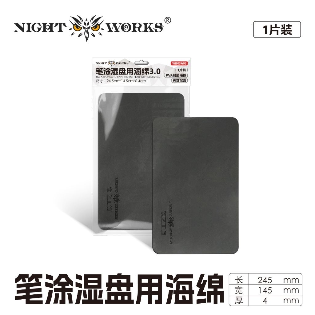 tw-11134207-820lc-msb4nlpjw9ok74