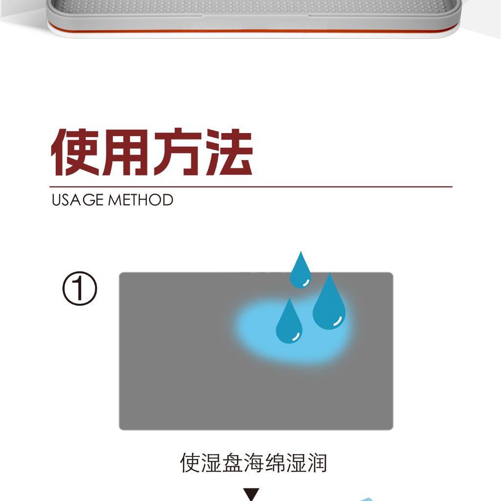 tw-11134207-820l6-msb4m14t6igw31