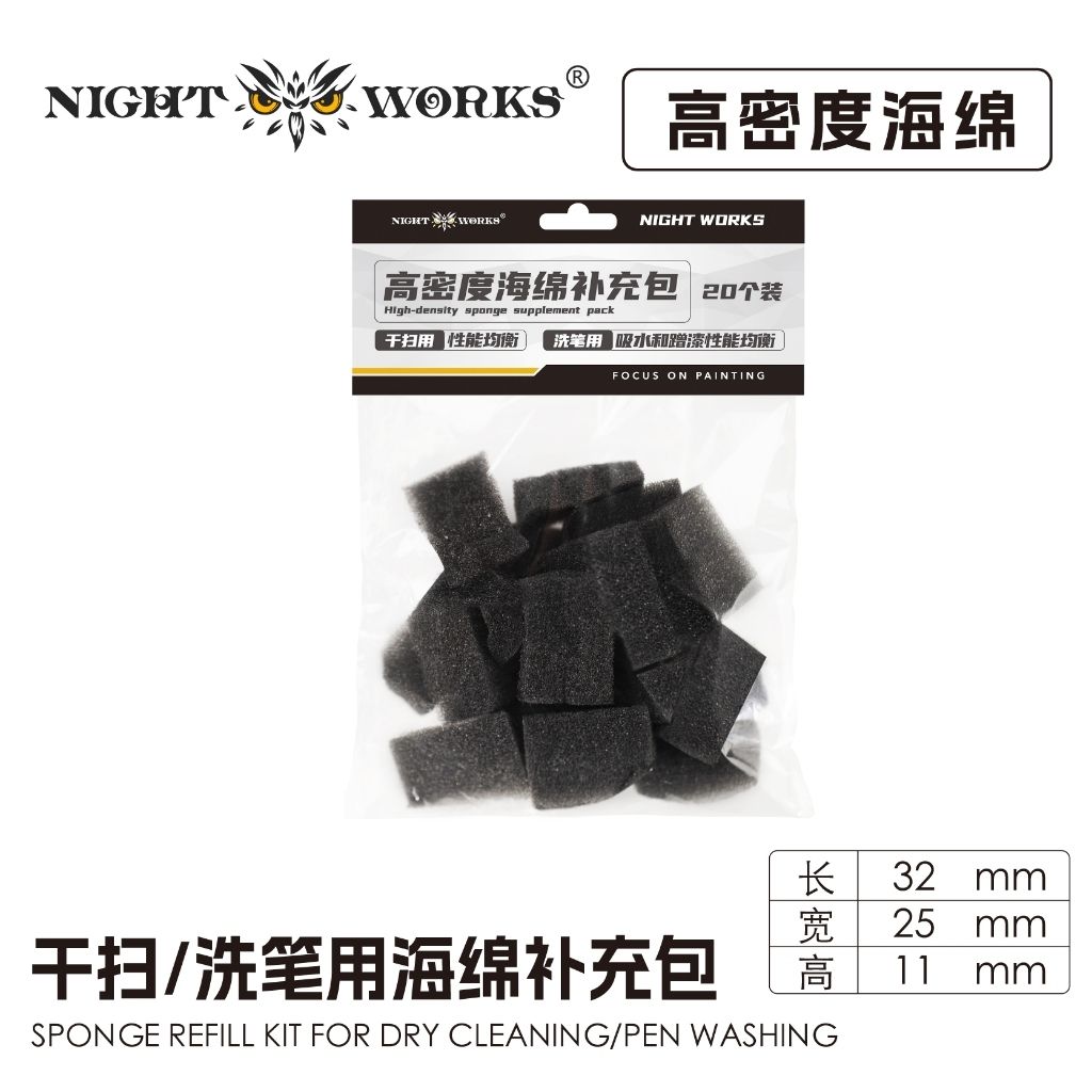 tw-11134207-820l5-msc4410o3zsx4f
