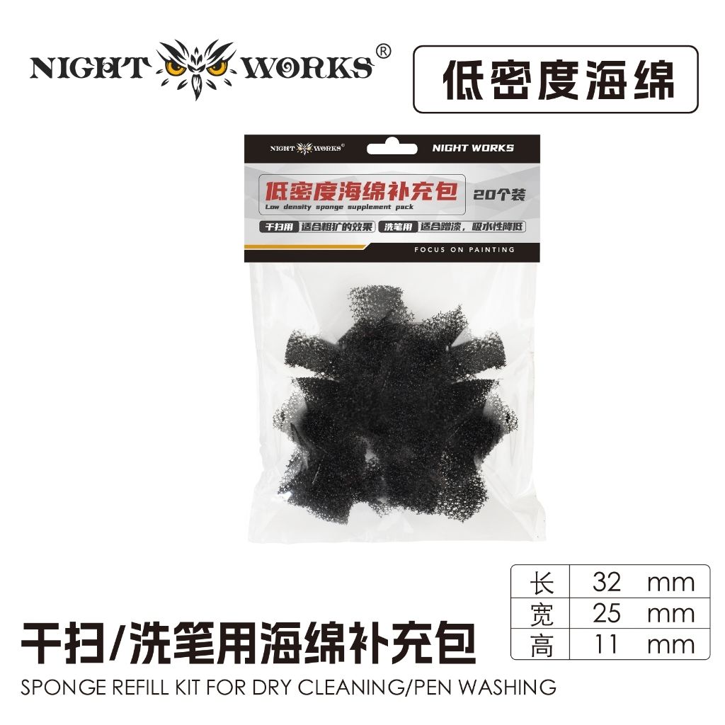 tw-11134207-820le-msc44424xn9l7e