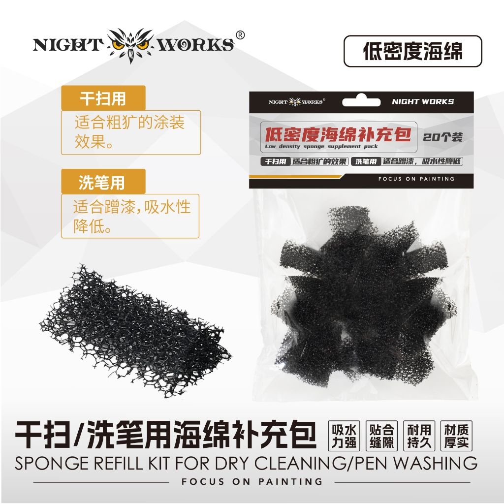 tw-11134207-820lb-msc4243a8hdw38