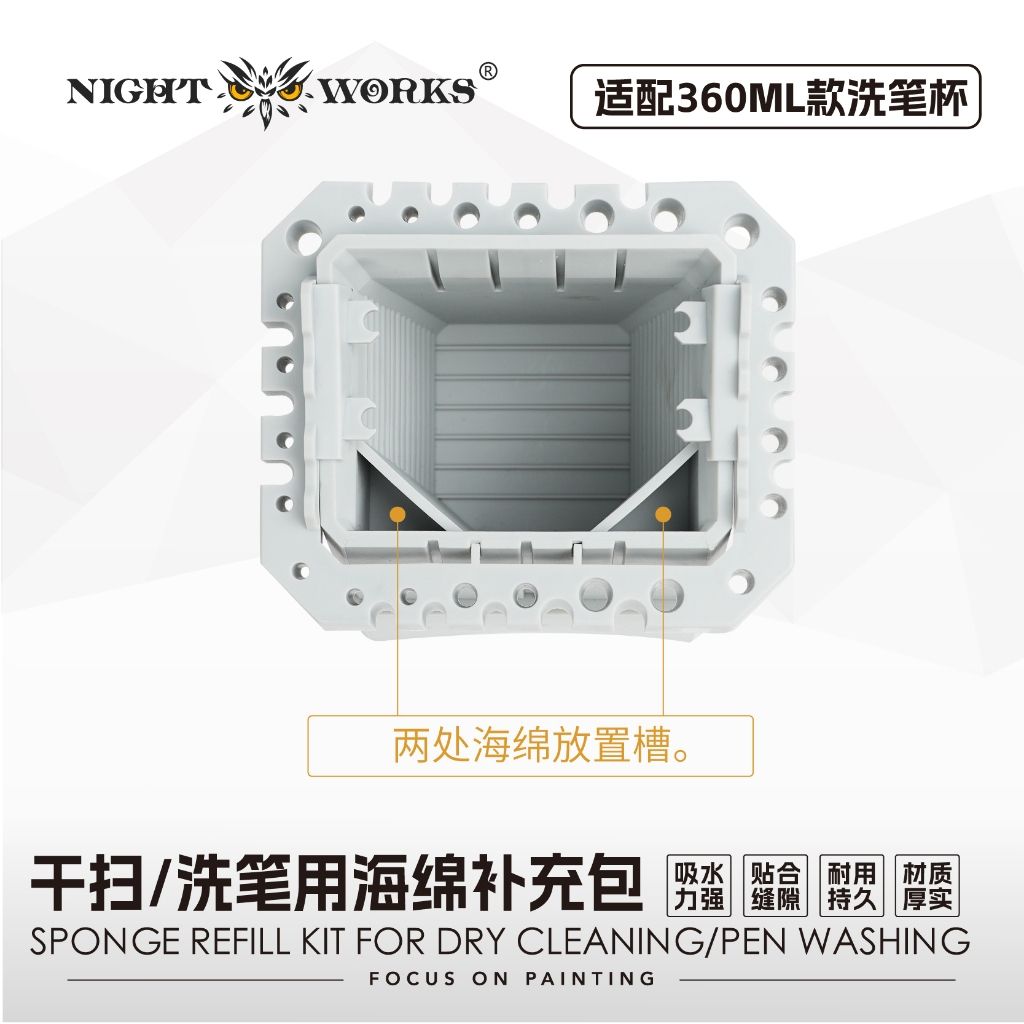 tw-11134207-820lg-msc424pqfabl35