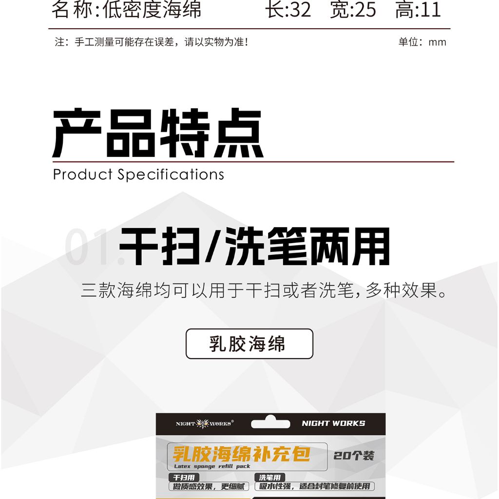 tw-11134207-820ld-msc42ipl1ma112