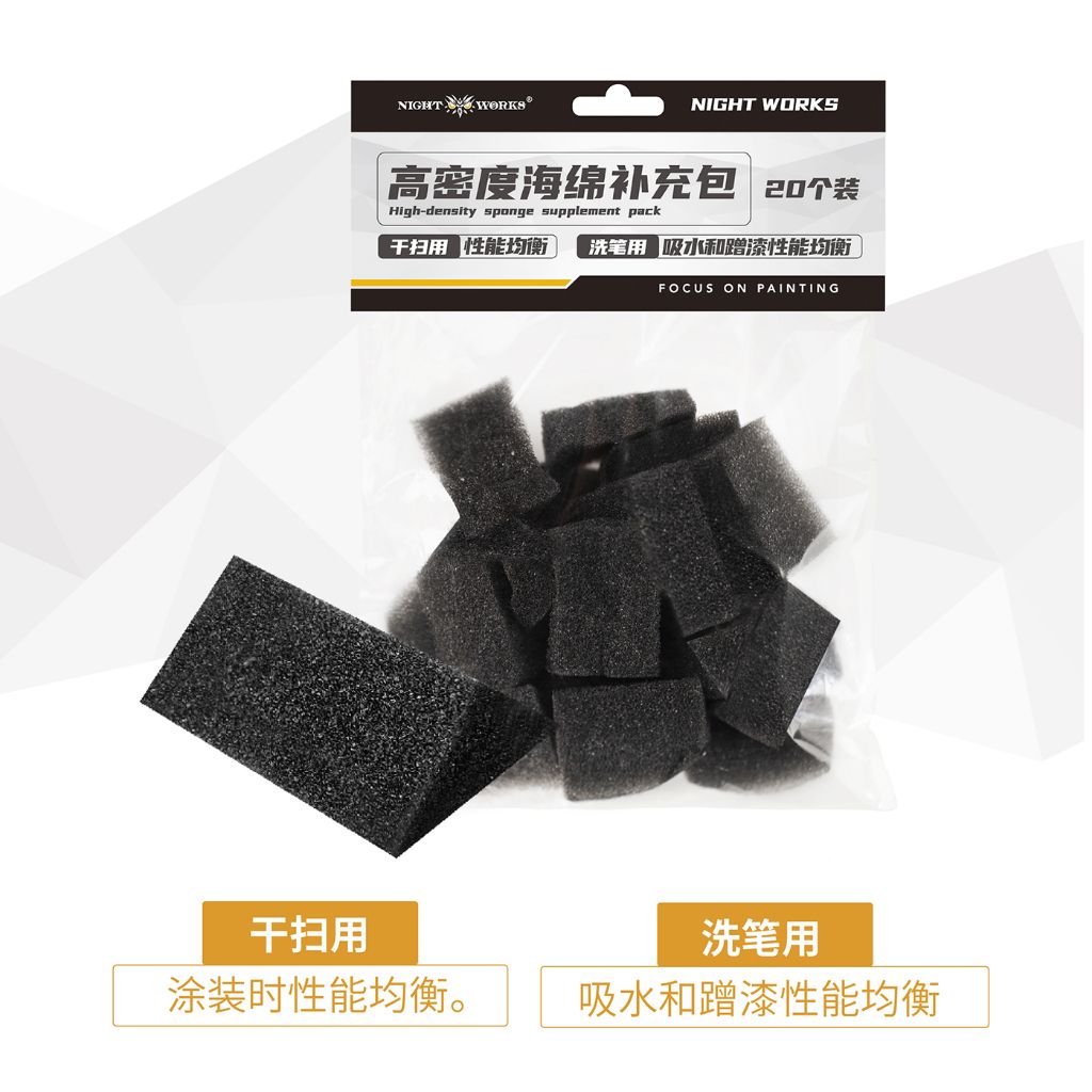 tw-11134207-820lb-msc42lr39u6d93