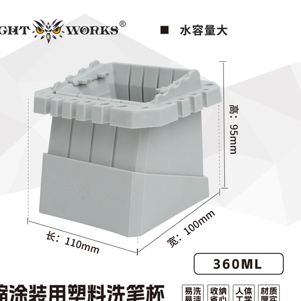 tw-11134207-820lc-msc3kkulips251