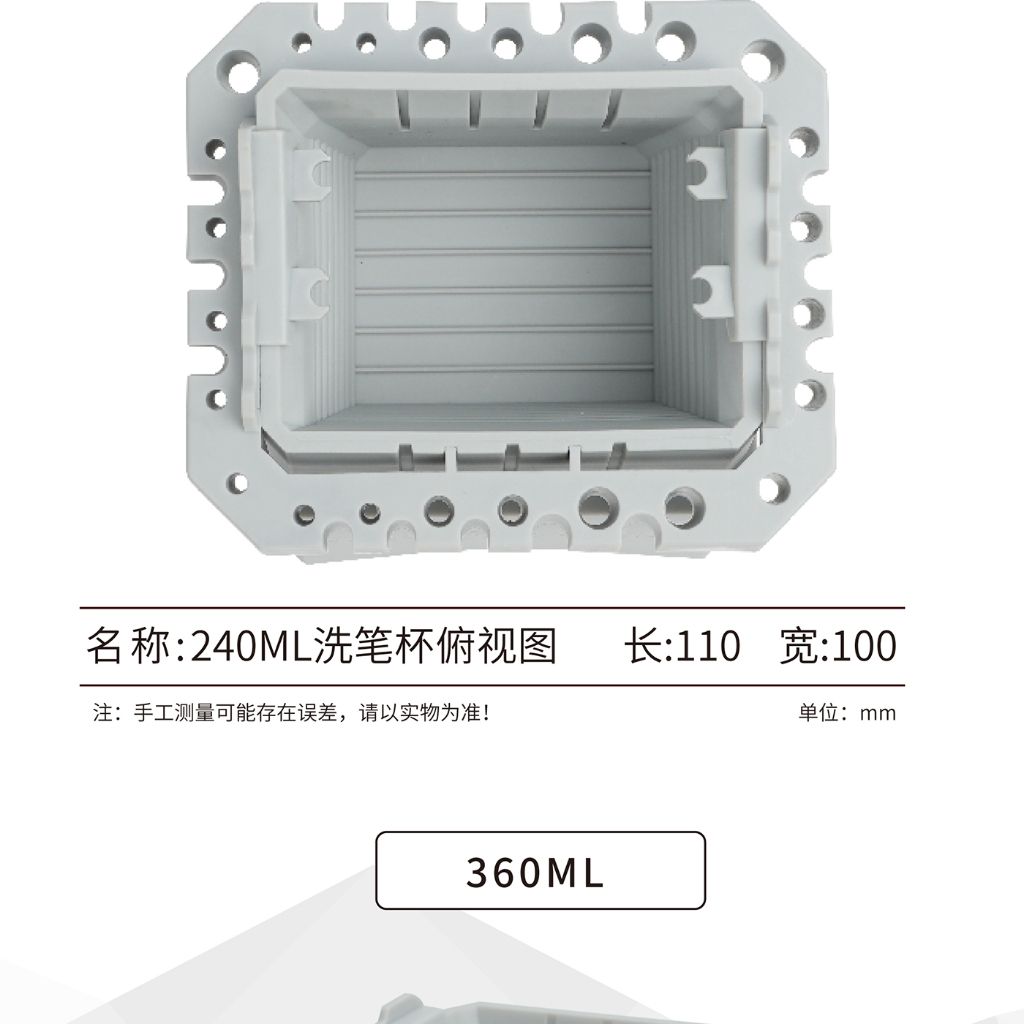 tw-11134207-820lf-msc3uqtyky6g4c