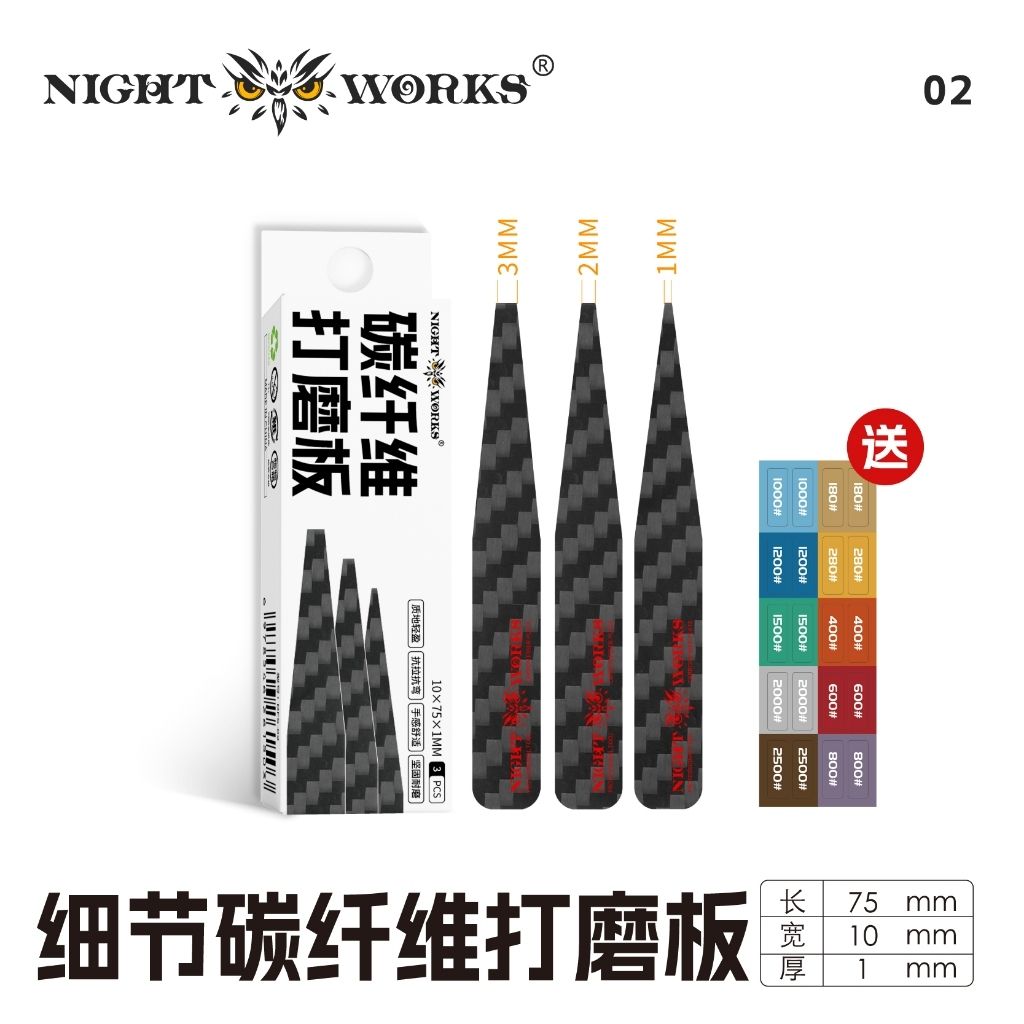 tw-11134207-820lc-mscbb634zqbk48