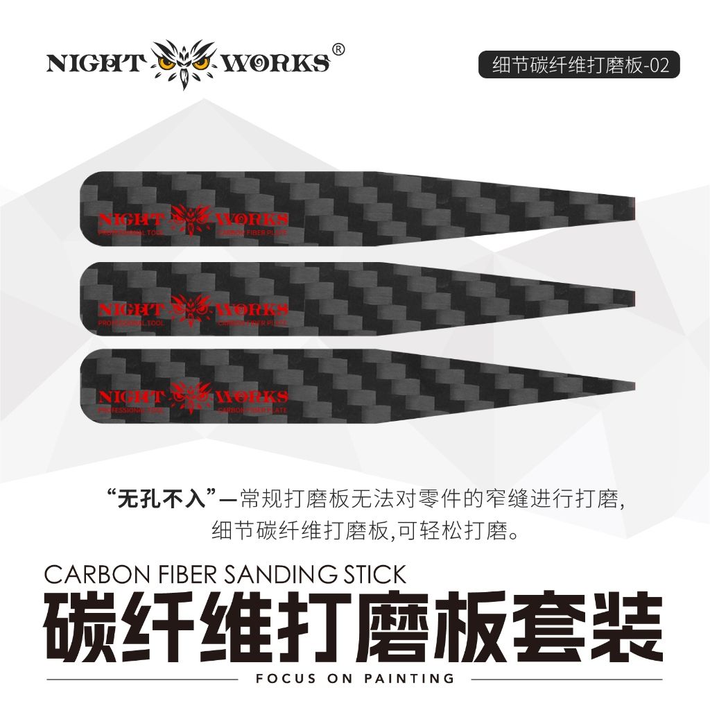 tw-11134207-820lb-mscb9hn0z1u133