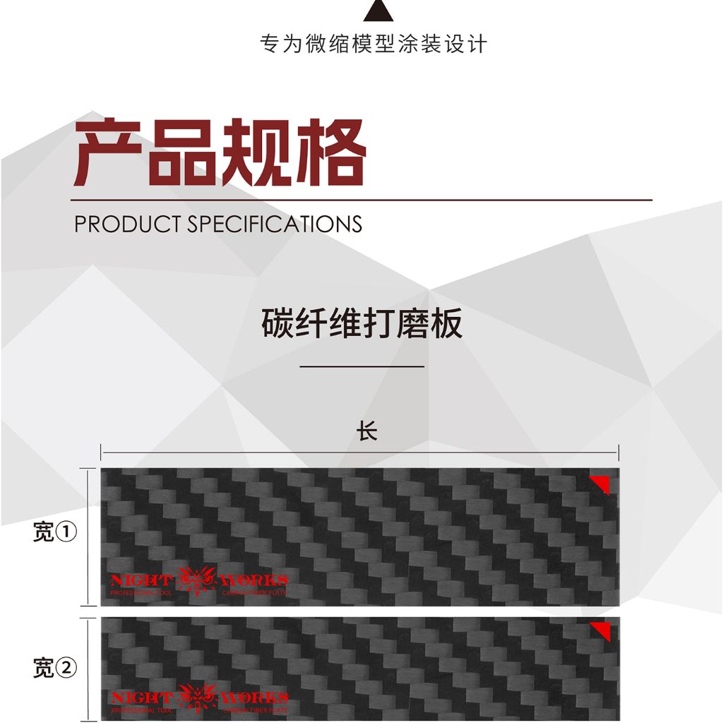 tw-11134207-820li-mscb9vxm16a00a