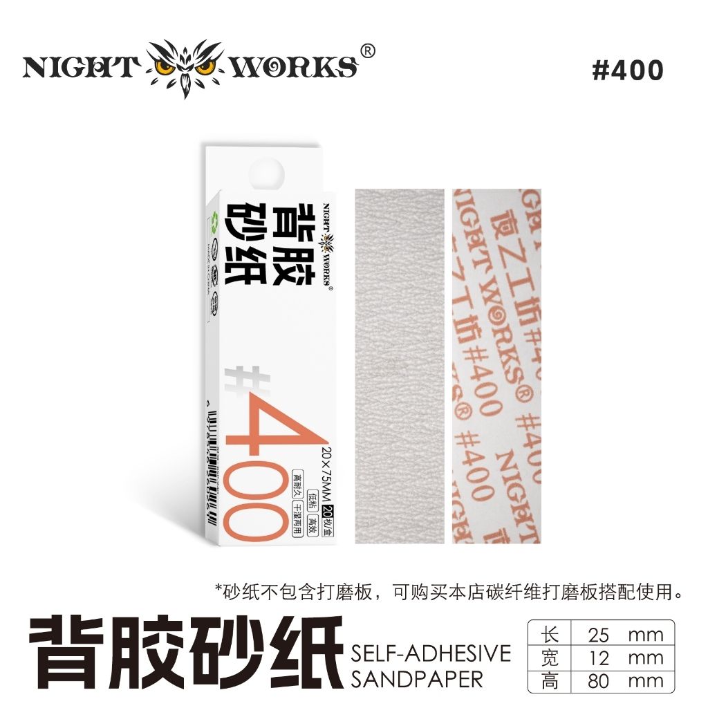tw-11134207-820la-mscbpuwbah3d91