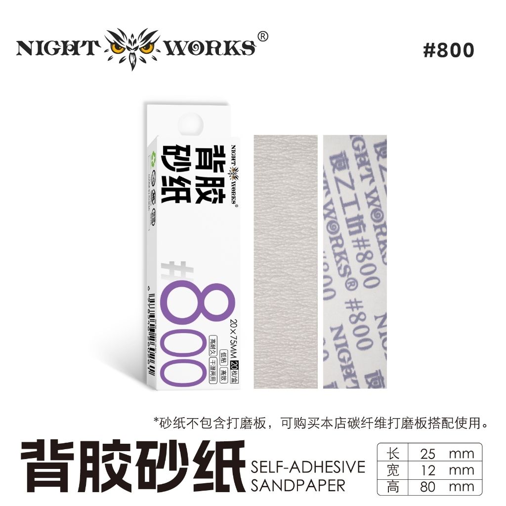 tw-11134207-820li-mscbq0887i87c8