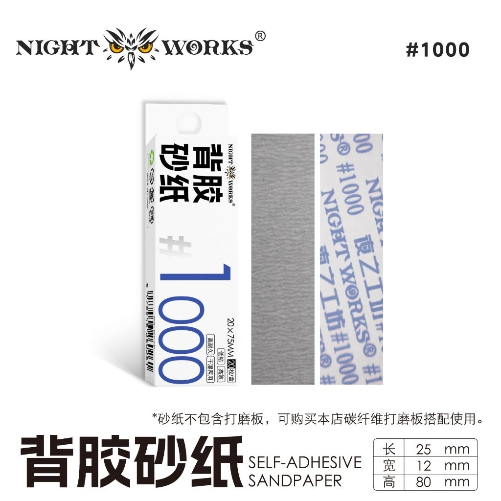 tw-11134207-820li-mscbq31dssg081