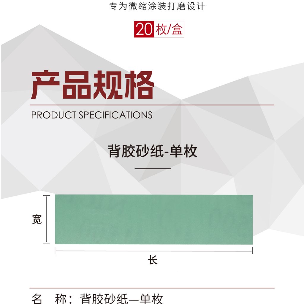 tw-11134207-820lh-mscbnb4e0bgqc3