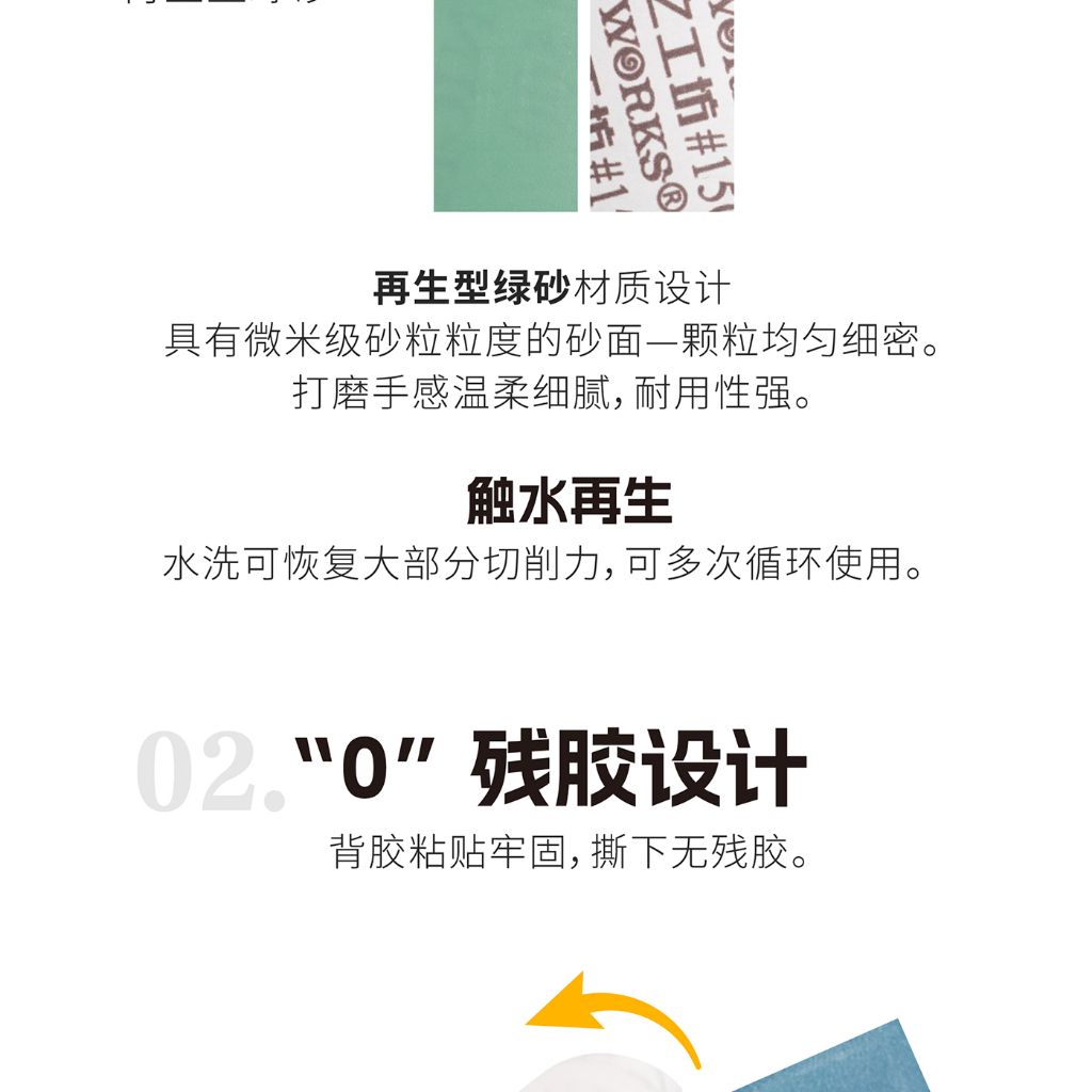 tw-11134207-820l6-mscbnekozthc0b