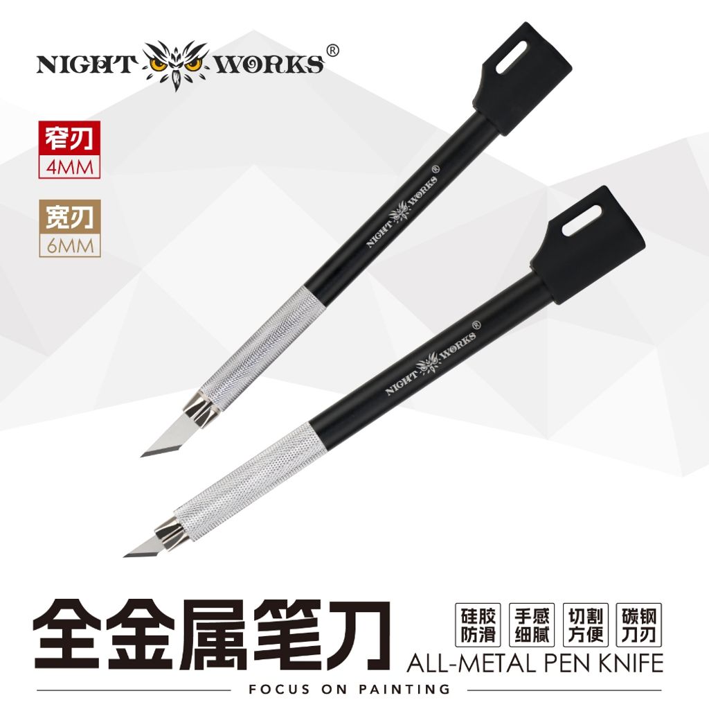 tw-11134207-820lh-mscauhl32znpf4