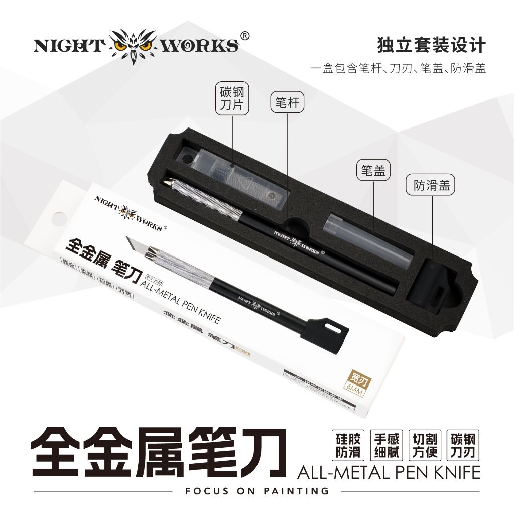tw-11134207-820lc-mscaui5c7y0w20