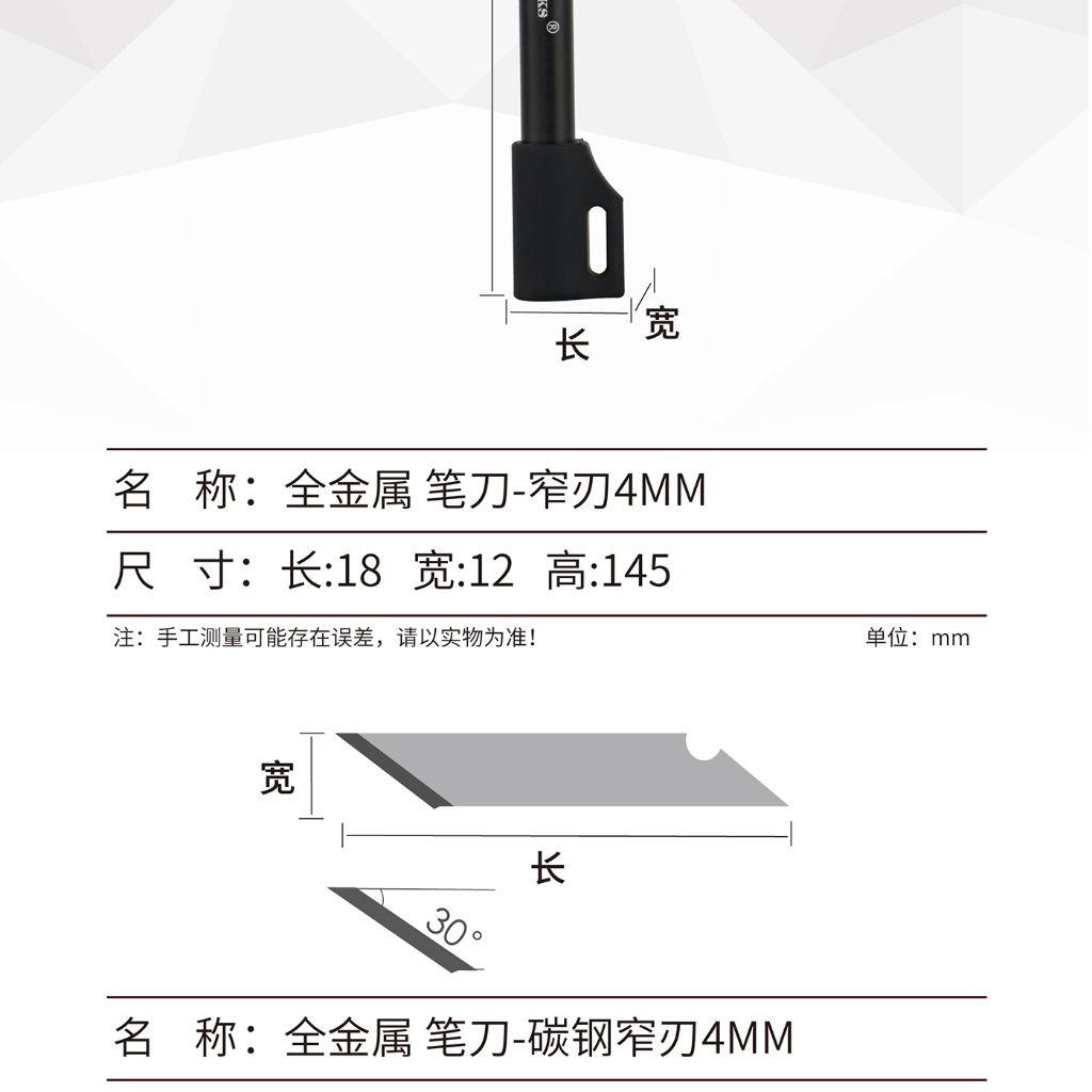 tw-11134207-820l8-mscauq1iqm11c6