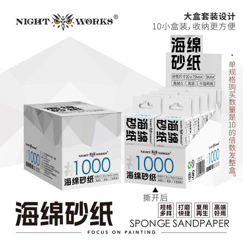 tw-11134207-820lg-mscdfkbnvl6x75