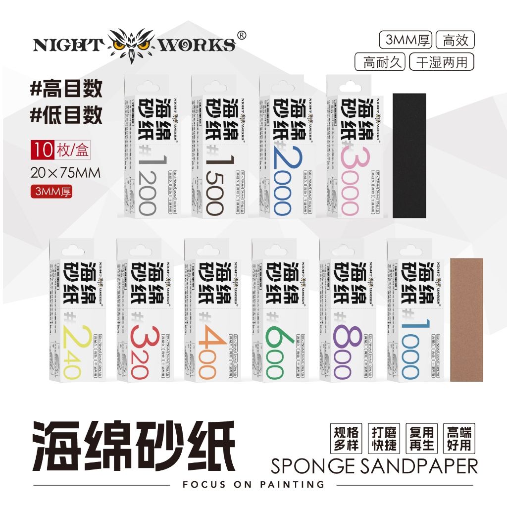 tw-11134207-820la-mscdfjj23p50b9