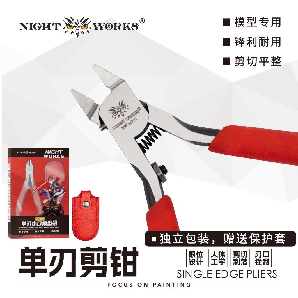 tw-11134207-820l6-msce2e3rhvd4d9