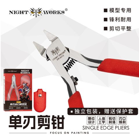 tw-11134207-820l6-msce2e3rhvd4d9