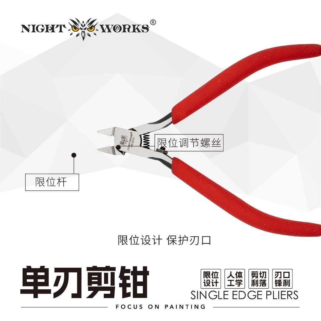 tw-11134207-820li-msce2diq9k3o28