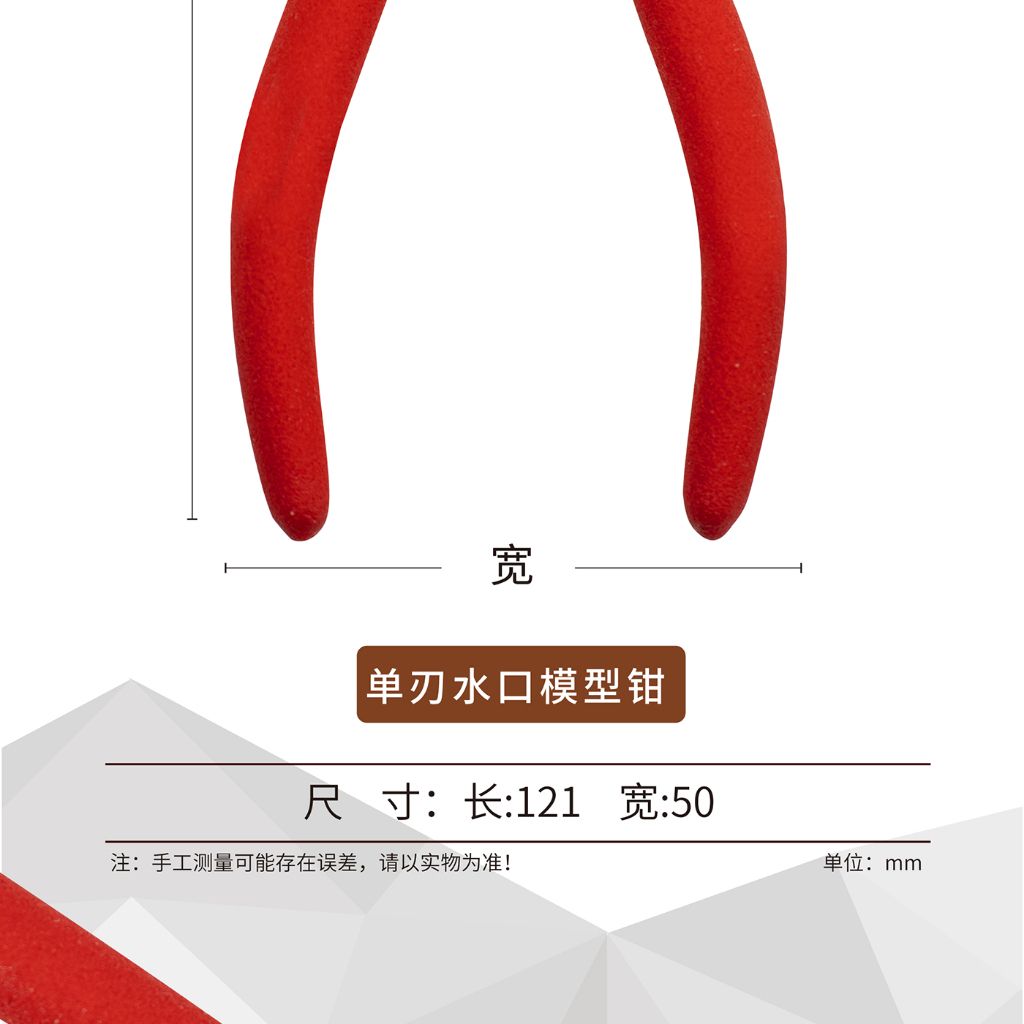 tw-11134207-820lc-msce2nd3nnyfa5