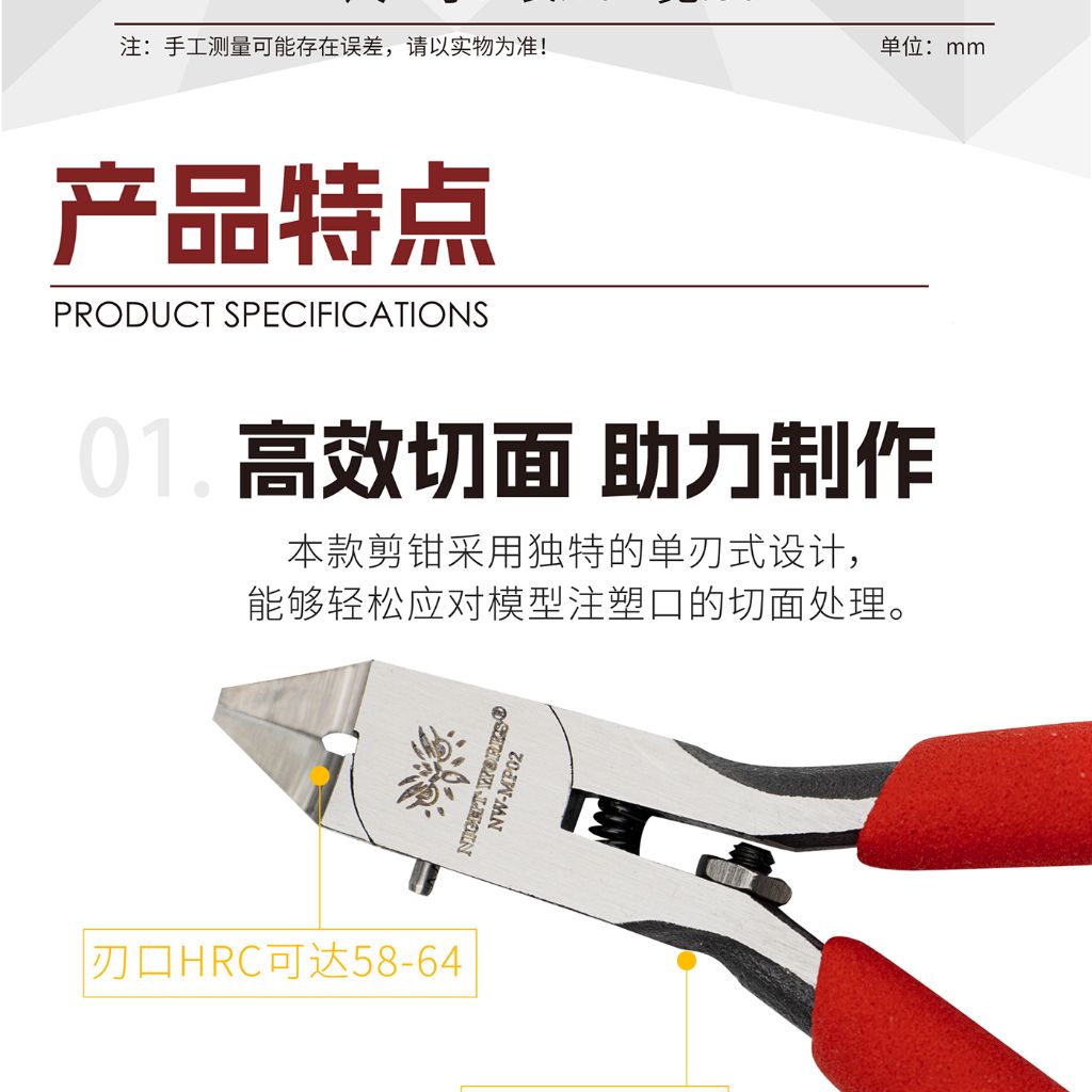 tw-11134207-820l8-msce2n8zql1h59