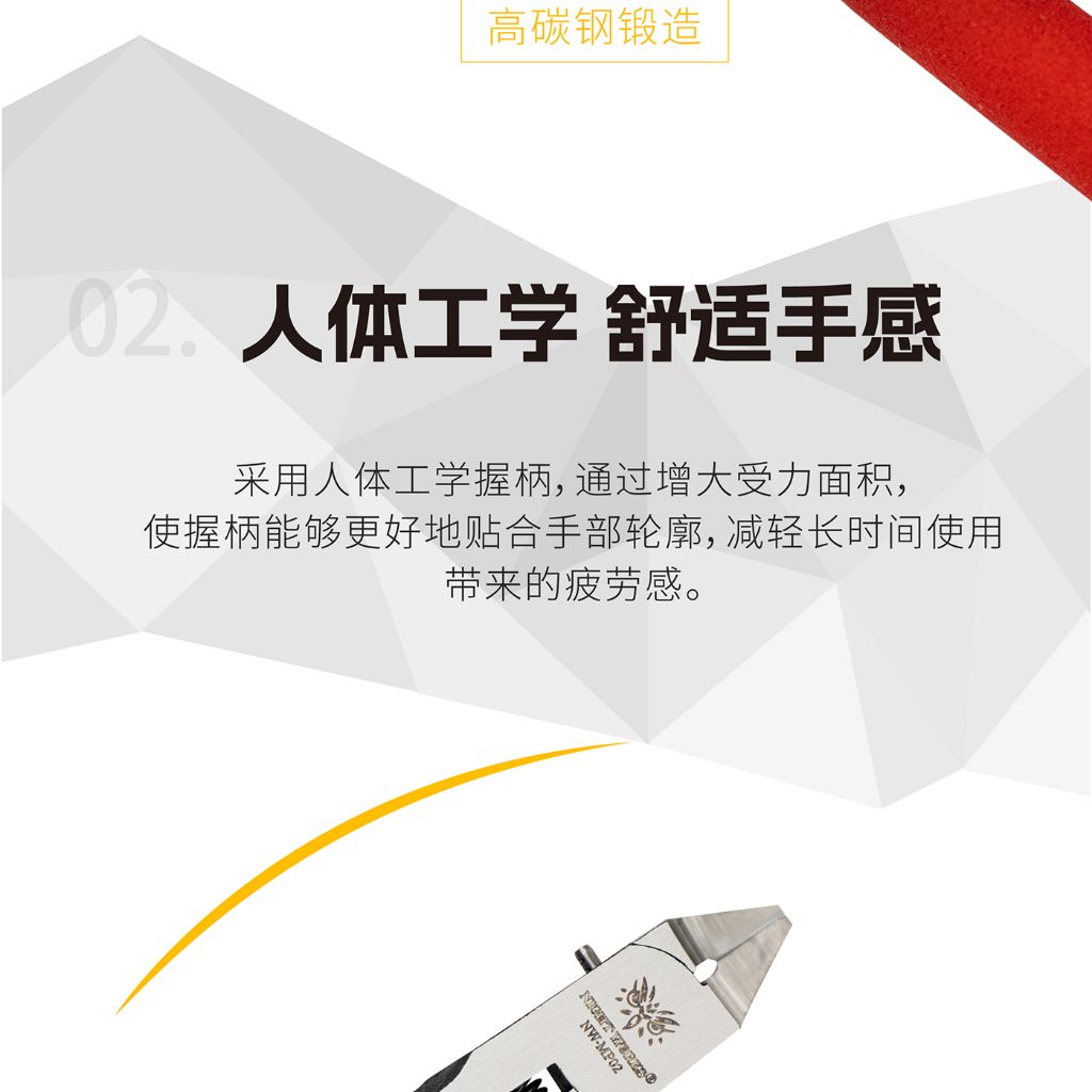 tw-11134207-820le-msce2netm9s4cf