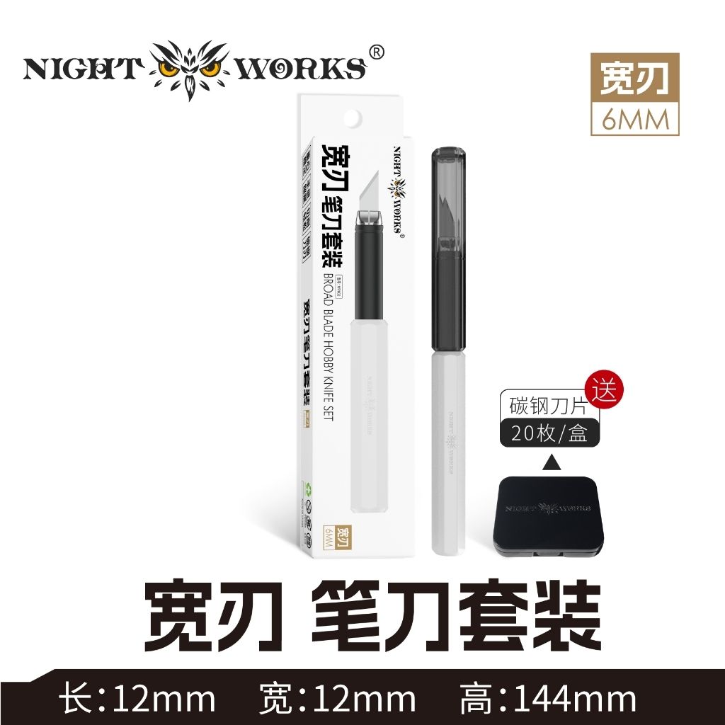 tw-11134207-820lc-mscb2502tfyh7c