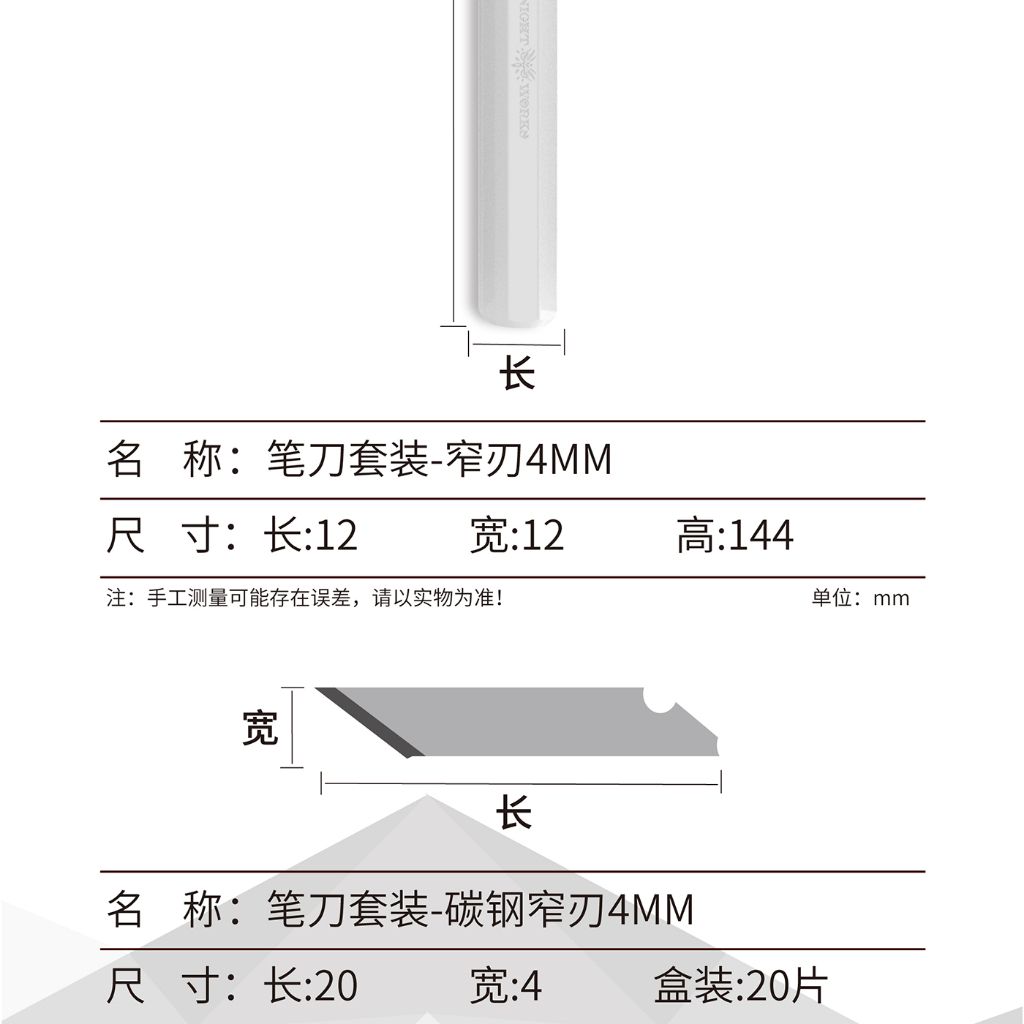 tw-11134207-820l9-mscb11bzufbe3e