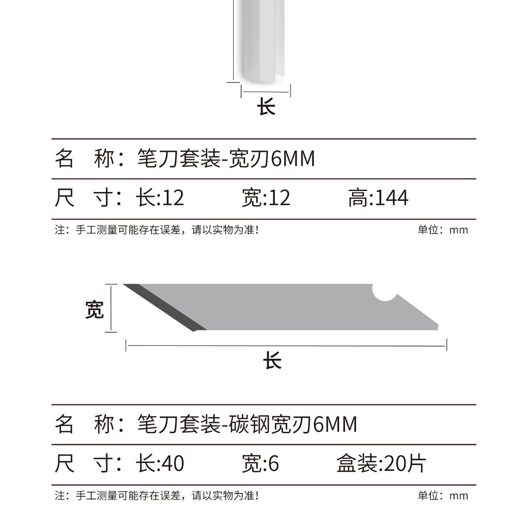 tw-11134207-820l4-mscb13fhy4g10a
