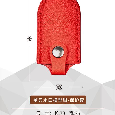 tw-11134207-820lg-msceloyfnxfufd