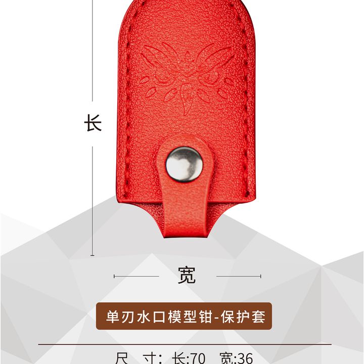 tw-11134207-820lg-msceloyfnxfufd