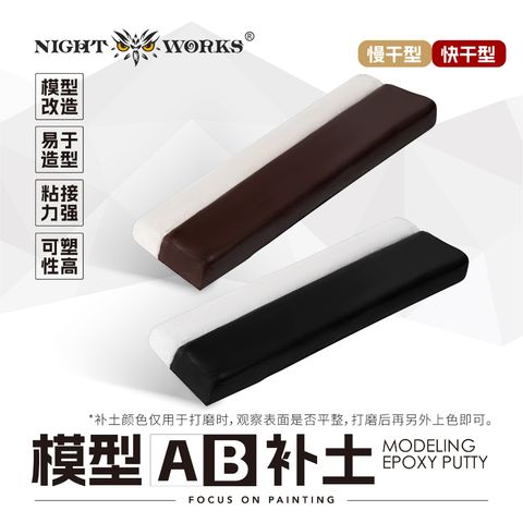 tw-11134207-820ld-mscew9427xmsd7